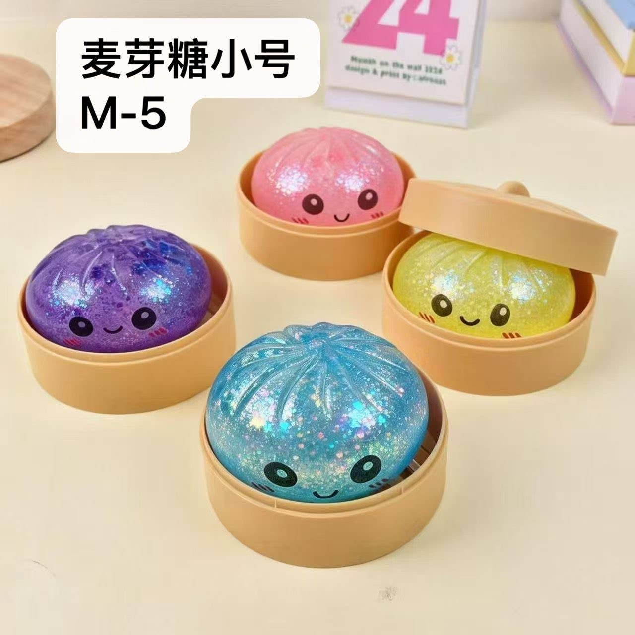 Squishy Glitter Dumplings Toy; Trending; HOT; Bun